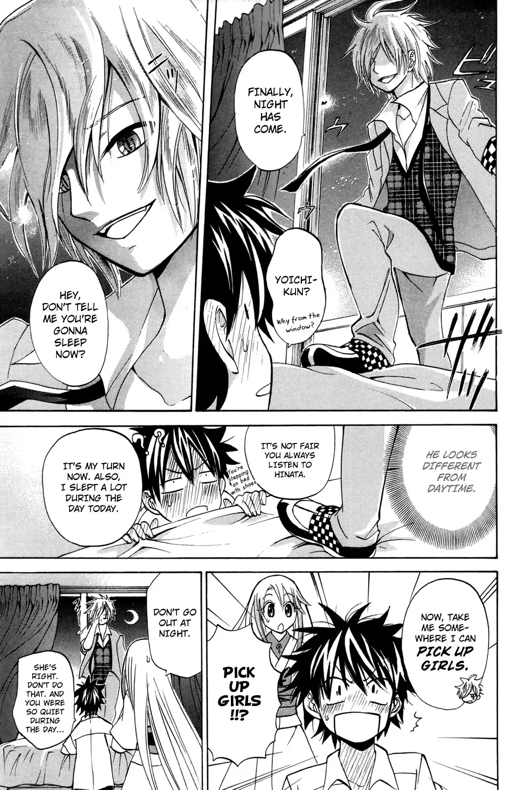 Kitsune no Yomeiri Chapter 15 18